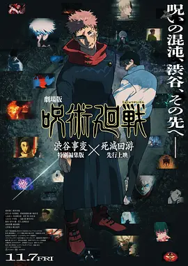 亚洲国产天堂久久综合网